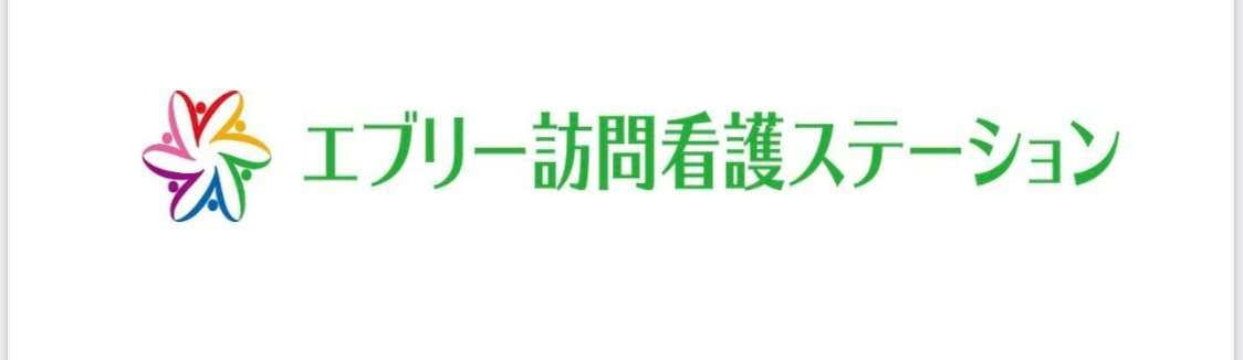 談笑するスタッフと利用者